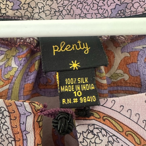 NFS - Picture 2 of 3